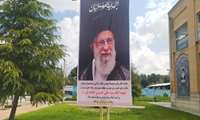 نصب بنر شهادت رهبر معظم انقلاب حضرت آیت الله سید علی حسینی خامنه ای (ره) 