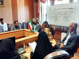 جلسه معارفه مسئول واحد بسیج دانشجویی دانشکده علوم قرآنی کرمانشاه