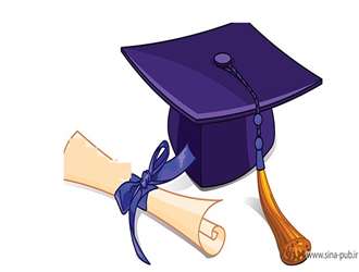 بررسی اعجاز تشریعی سوره انسان