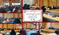 برگزاری مراسم ویژه آیین آغاز سال تحصیلی جدید در دانشکده علوم قرآنی کرمانشاه