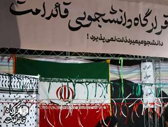 برپایی موکب بسیج دانشکده کرمانشاه با عنوان قرارگاه قائد امت در تجمعات شبانه 