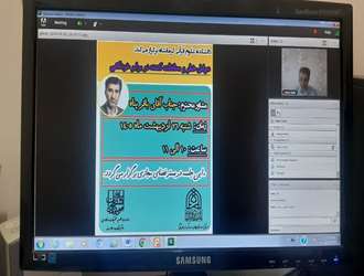 عوامل خطر و محافظت کننده در برابر خودکشی 